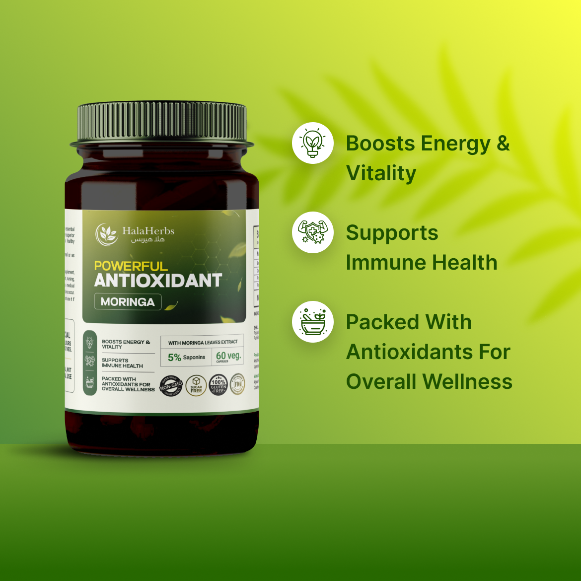 Moringa